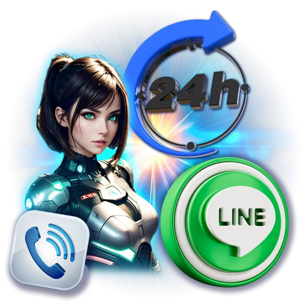 TRON55
